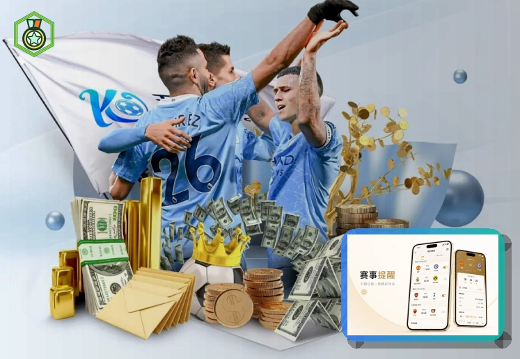 墨西哥阿兹特克史诗球场